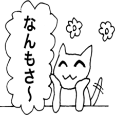 domin sticker sticker #12185794