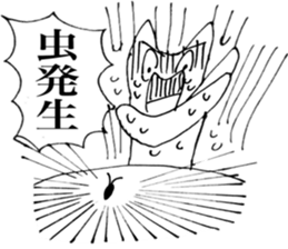 domin sticker sticker #12185801