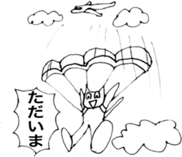 domin sticker sticker #12185805