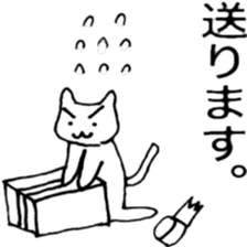 domin sticker sticker #12185809