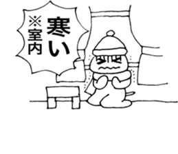 domin sticker sticker #12185811