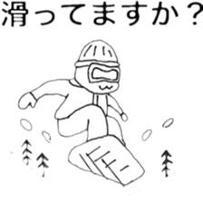 domin sticker sticker #12185812