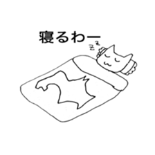 domin sticker sticker #12185813