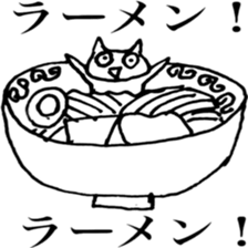 domin sticker sticker #12185819