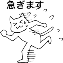 domin sticker sticker #12185823