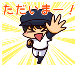 Manager with a baseball player sticker #12185951