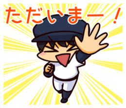 Manager with a baseball player sticker #12185951