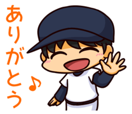 Manager with a baseball player sticker #12185952