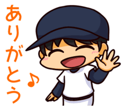 Manager with a baseball player sticker #12185952