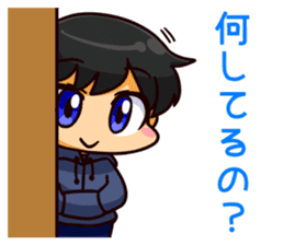 Manager with a baseball player sticker #12185953