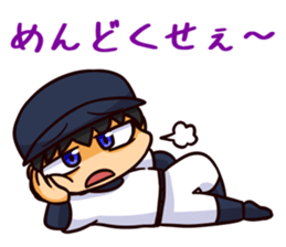 Manager with a baseball player sticker #12185954