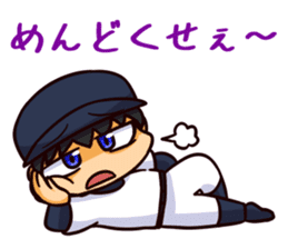 Manager with a baseball player sticker #12185954