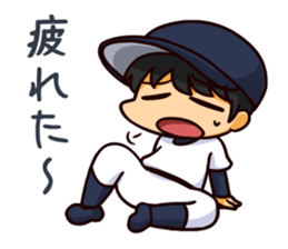 Manager with a baseball player sticker #12185957