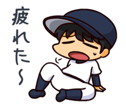 Manager with a baseball player sticker #12185957