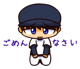 Manager with a baseball player sticker #12185958