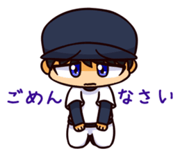 Manager with a baseball player sticker #12185958