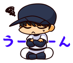 Manager with a baseball player sticker #12185959