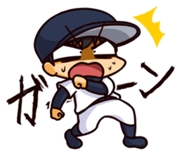 Manager with a baseball player sticker #12185961