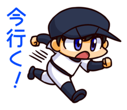 Manager with a baseball player sticker #12185962