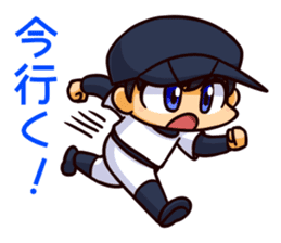 Manager with a baseball player sticker #12185962