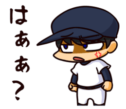 Manager with a baseball player sticker #12185963