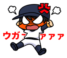 Manager with a baseball player sticker #12185964