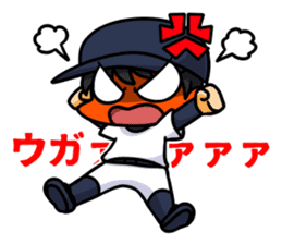 Manager with a baseball player sticker #12185964