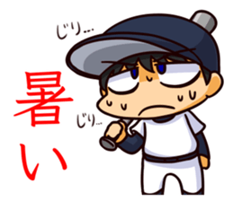 Manager with a baseball player sticker #12185965