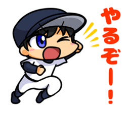 Manager with a baseball player sticker #12185966