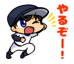 Manager with a baseball player sticker #12185966