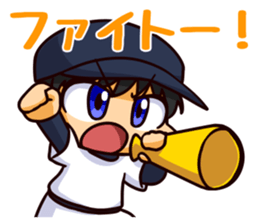 Manager with a baseball player sticker #12185967