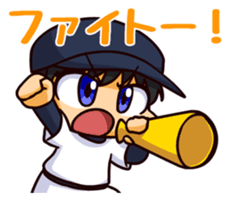 Manager with a baseball player sticker #12185967