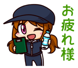 Manager with a baseball player sticker #12185973