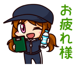 Manager with a baseball player sticker #12185973