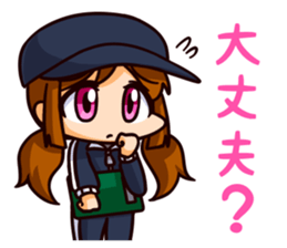Manager with a baseball player sticker #12185974