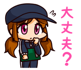 Manager with a baseball player sticker #12185974