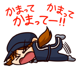 Manager with a baseball player sticker #12185975