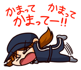 Manager with a baseball player sticker #12185975