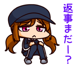 Manager with a baseball player sticker #12185976