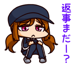 Manager with a baseball player sticker #12185976