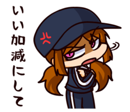 Manager with a baseball player sticker #12185984