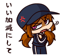 Manager with a baseball player sticker #12185984