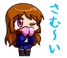 Manager with a baseball player sticker #12185988