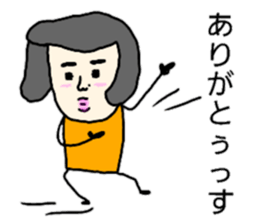 Nostalgic Etsuko2 sticker #12186042