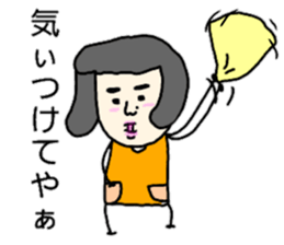 Nostalgic Etsuko2 sticker #12186043