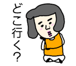 Nostalgic Etsuko2 sticker #12186044