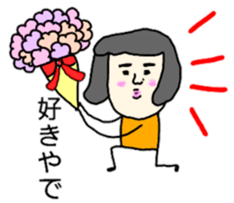 Nostalgic Etsuko2 sticker #12186050