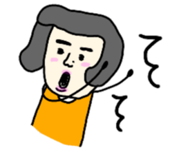 Nostalgic Etsuko2 sticker #12186053