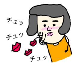 Nostalgic Etsuko2 sticker #12186054