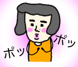 Nostalgic Etsuko2 sticker #12186055